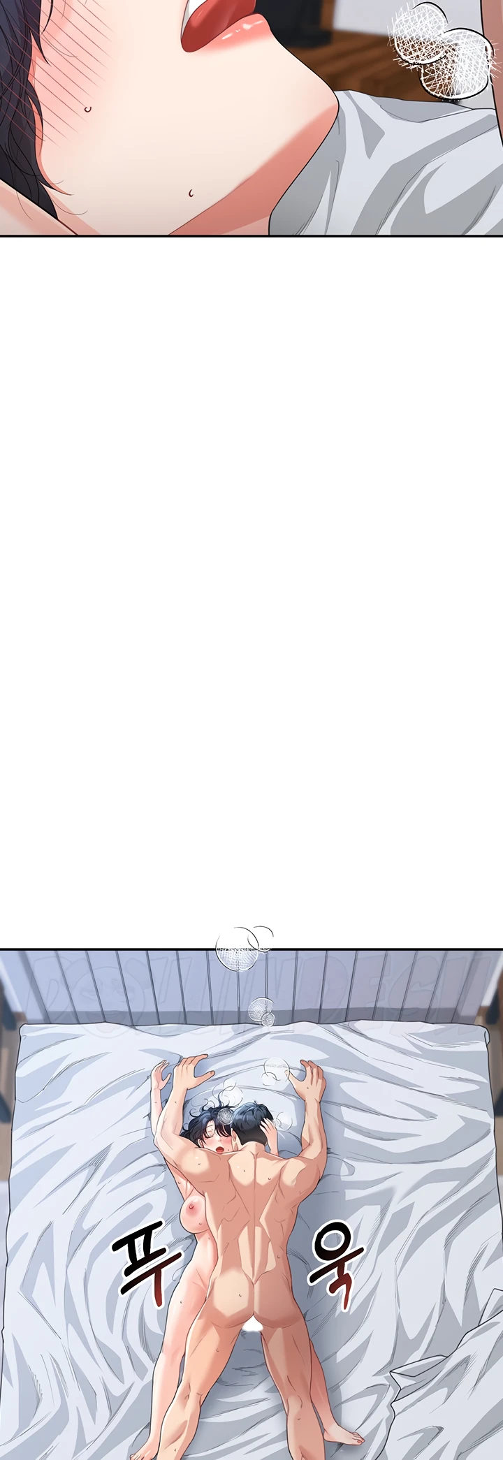 My Mom and Sister Chapter 12 - Page 15